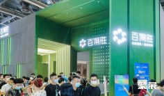 2025广州设计周参展攻略(时间+地点+观众预约)