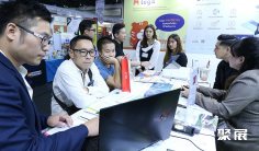 曼谷餐饮展2026展位图与展位申请