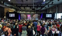 2025年德国书展门票购买方式,多少钱一张?