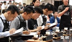日本东京咖啡及茶展览会参展商名单