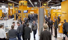 2026俄罗斯战术展(Equipment and Outfit)时间地点