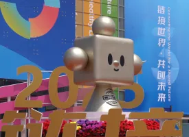 北京链博会2026参展商有哪些？预订展商名录