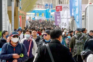 北京露营展现场图片2