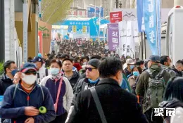 北京露营展现场图片3