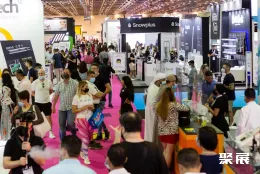 中東煙草展展會(huì)現(xiàn)場(chǎng)(現(xiàn)場(chǎng)盛況)2