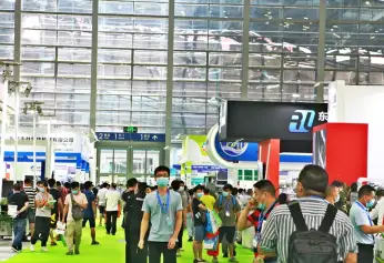 2026深圳国际工业自动化及机器人展览会展位费与展位预订