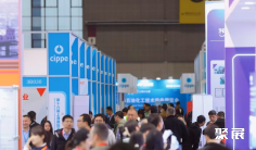 上海石化安全展(CIPSE)2026观展指南:时间地点/门票