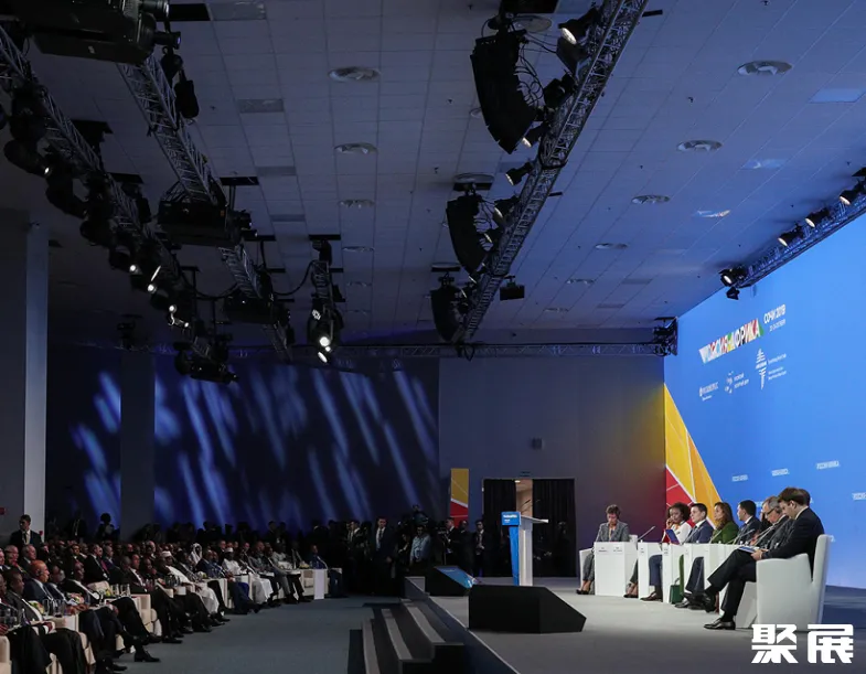 Federal territory "Sirius", University "Sirius"