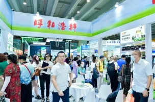 2025广州国际大健康产业展览会时间和地点