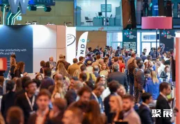 西班牙数字化展现场图片3