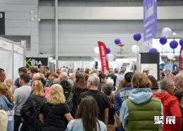 布里斯班家庭用品展展会现场(现场盛况)3