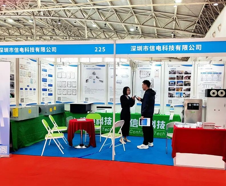 2026北京环卫展 (CEPE China)参展攻略(时间地点+门票价格)