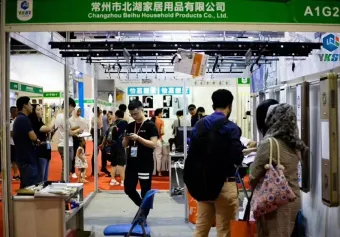 2025义乌卫浴展展商名单