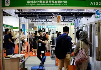 义乌卫浴展2025展品范围有哪些？