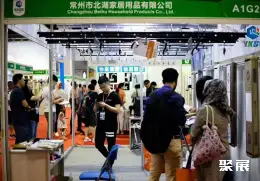 义乌厨房卫浴展展会现场(现场盛况)3