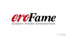 2024德国成人展参观攻略(时间+地点+门票预约+交通)