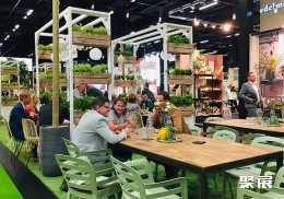 科隆园艺展现场图片7