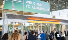 德国杜塞尔多夫铝工业展览会(ALUMINIUM)2026逛展指南:时间地点/门票价格