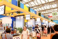 广州食品展2026参展攻略(时间+地点+观众预约)