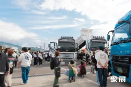 日本卡车展现场图片9