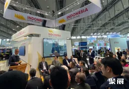 澳大利亚工业展现场图片2