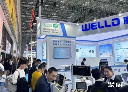 广州医疗器械展展会现场(现场盛况)10