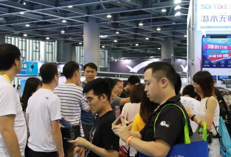 深圳国际潜水及度假旅游展