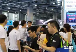 成都度假旅游展展会现场(现场盛况)5