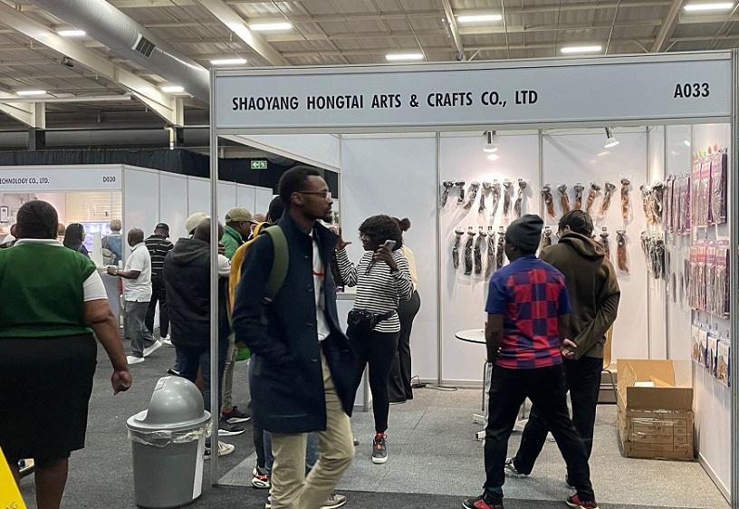 2026南非家居展(SOUTH AFRICA HOMELIFE EXPO)会刊