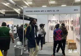 南非礼品展展会现场(现场盛况)2