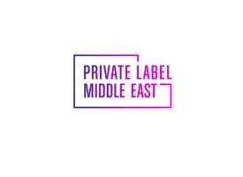 迪拜自有品牌展Logo