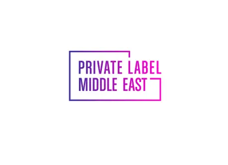 迪拜自有品牌展logo