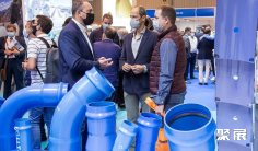 西班牙水展2027时间和举办地点