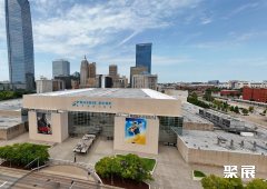 美国俄克拉荷马考克斯会议中心