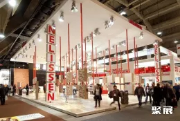 比利时建材展现场图片6