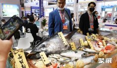 青岛水产展2025门票价格