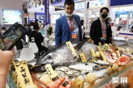 青岛水产展现场图片9