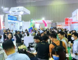 越南生化展现场图片5