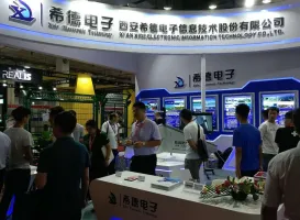 北京军事后勤展2025时间地点表