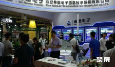 北京军事后勤展2025时间地点表