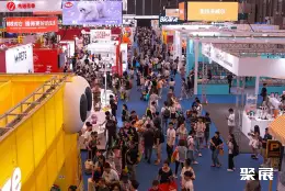 上海亚宠供应链展展会现场(现场盛况)1