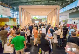 纽伦堡花卉园艺展展会现场(现场盛况)1