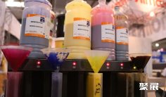 2026土耳其化工展展商名录