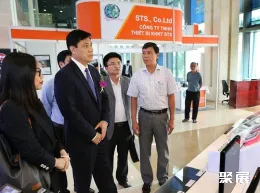 越南工程机械展现场图片3