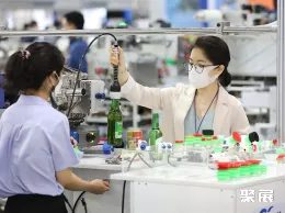 韩国化妆品原料展现场图片9