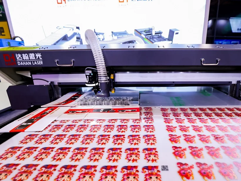 上海广告展2025展位费与展位预订