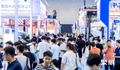 2026青岛智能装备展(APIE)展品范围有哪些?