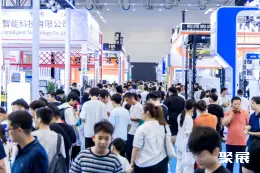 亚太智能装备展展会现场(现场盛况)13