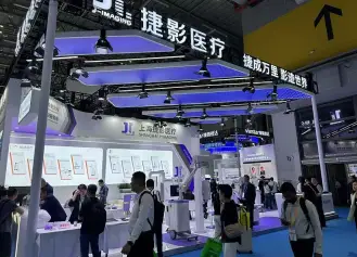 2027中国(上海)国际医疗器械设计与制造展览会(ICMD)的展会亮点