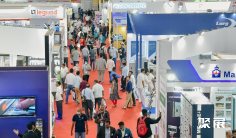 2026印度电力电子展(Elasia)会刊